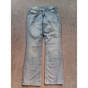 H&M Flare Jeans 29x32 Women Slim Fit Light Wash Stretch Denim Pants